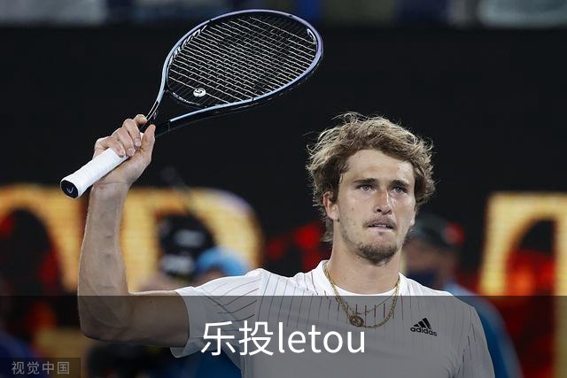 乐投letou公司环境